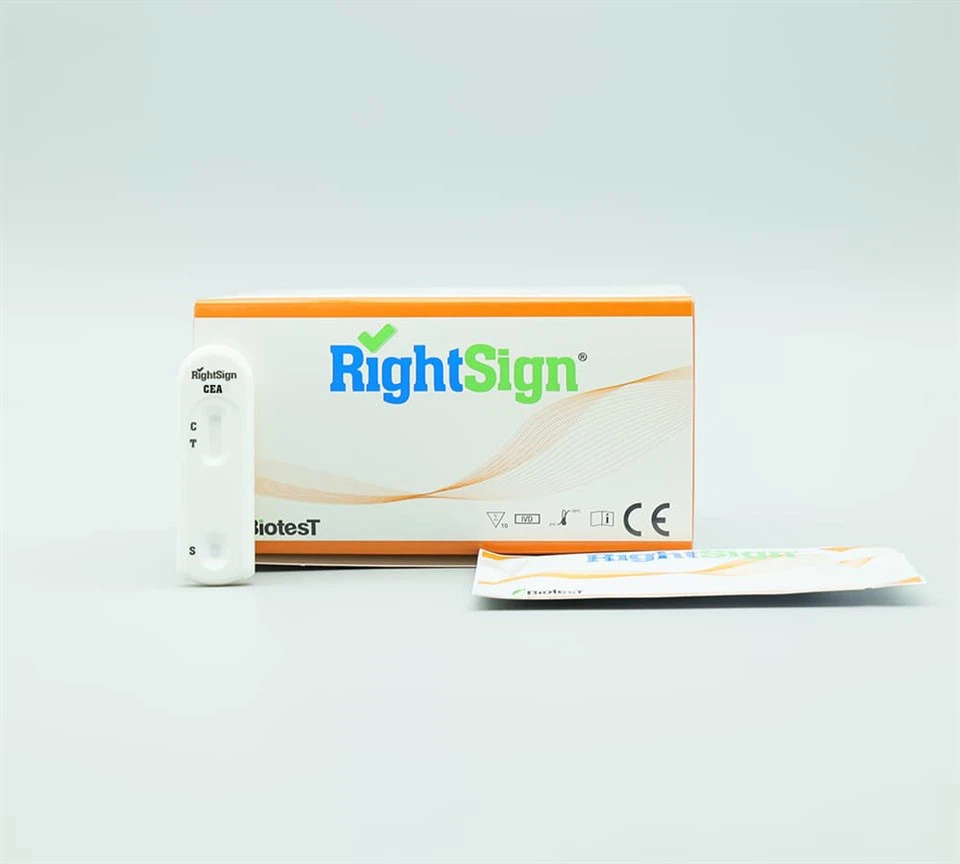 سی ای اے ریپڈ ٹیسٹ