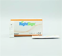 لییکٹوفیرن ریپڈ ٹیسٹ