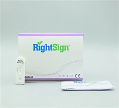 روبیلا وائرس ٹیسٹ کیسٹ